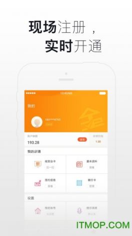 黄金网站在线看免费下载-黄金走势分析v1.7.0官方安卓版